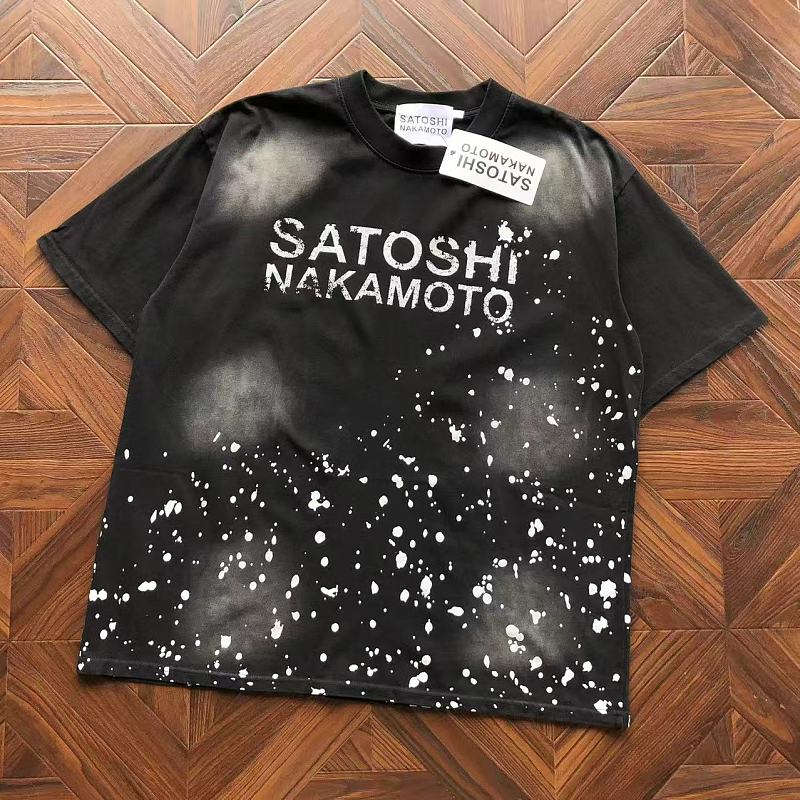 Satoshi Nakamoto T-shirt · 5