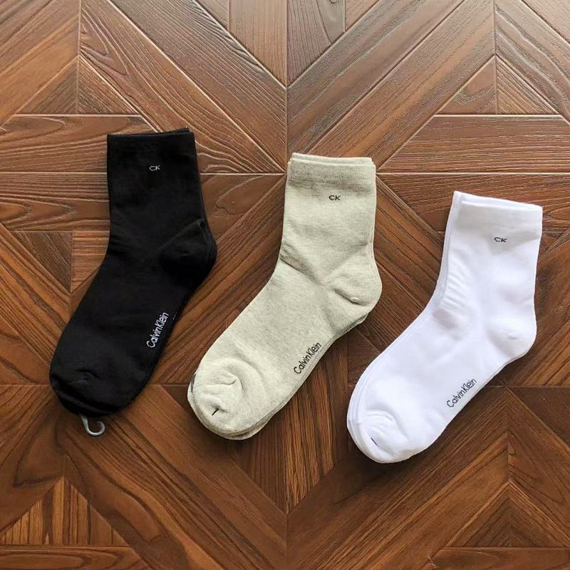 C⭐l⭐in K⭐e⭐n Socks 2