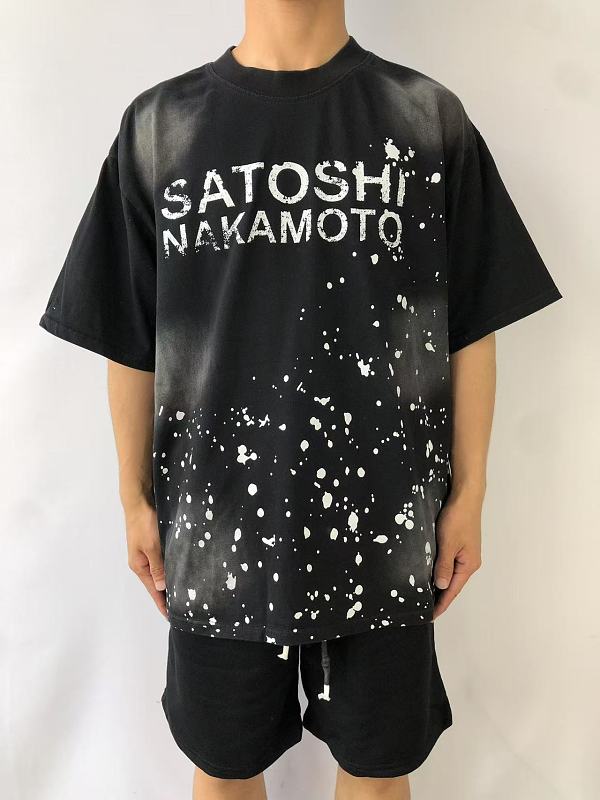 Satoshi Nakamoto T-shirt · 2