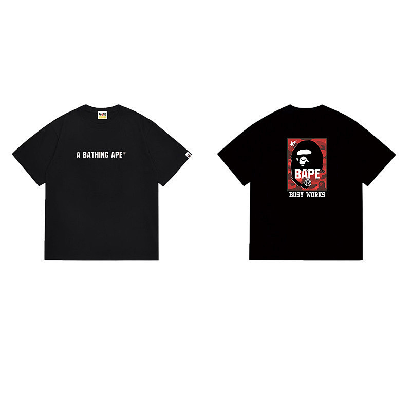 Bape T-shirt 8