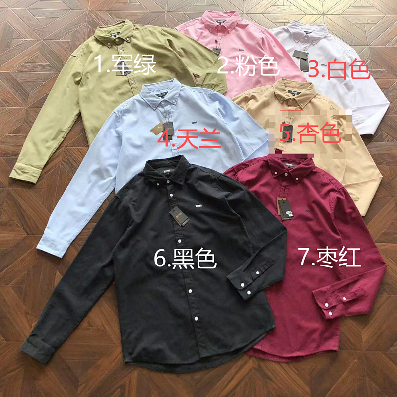 H⭐g⭐ B⭐⭐s Long-sleeve · 4