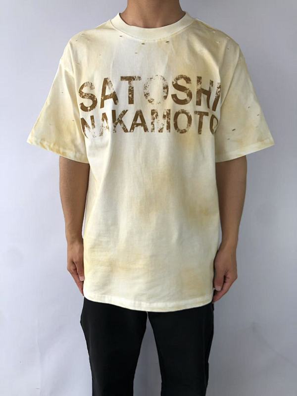 Satoshi Nakamoto T-shirt · 2