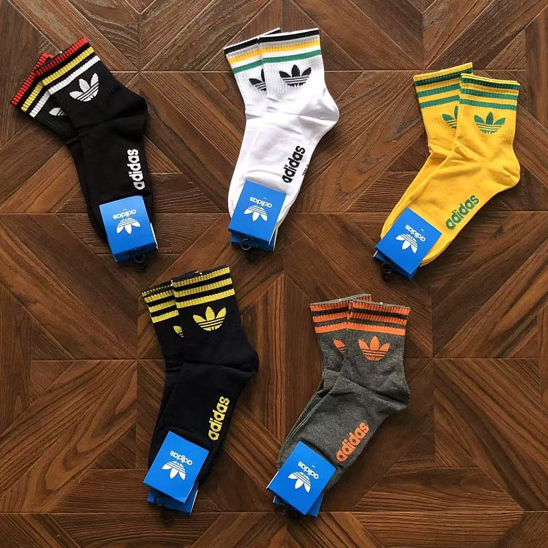 ⭐ Di⭐ As Socks 2