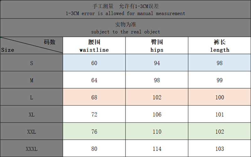 ¥~top 158 Pants 135 R⭐l⭐ Hoodie Trousers 2