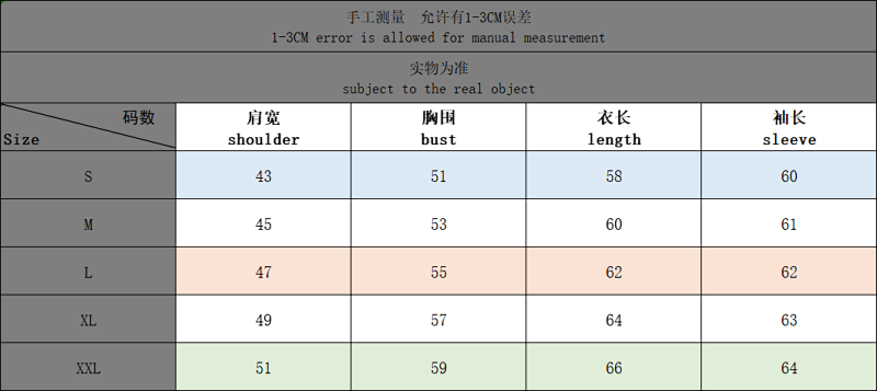 ¥~top 158 Pants 128 Ra⭐ Ph ⭐ Au⭐ En Hoodie Trousers · 3