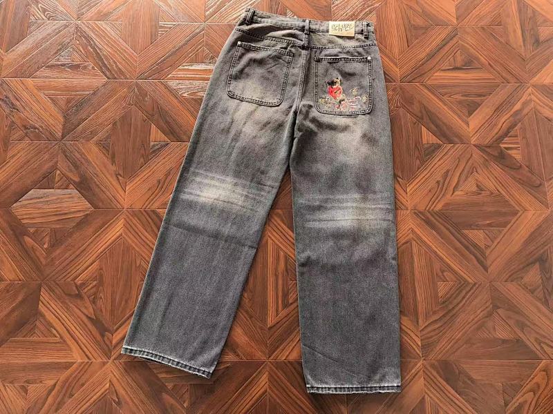 De⭐ Sc⭐ U⭐ Ze Trousers · 6
