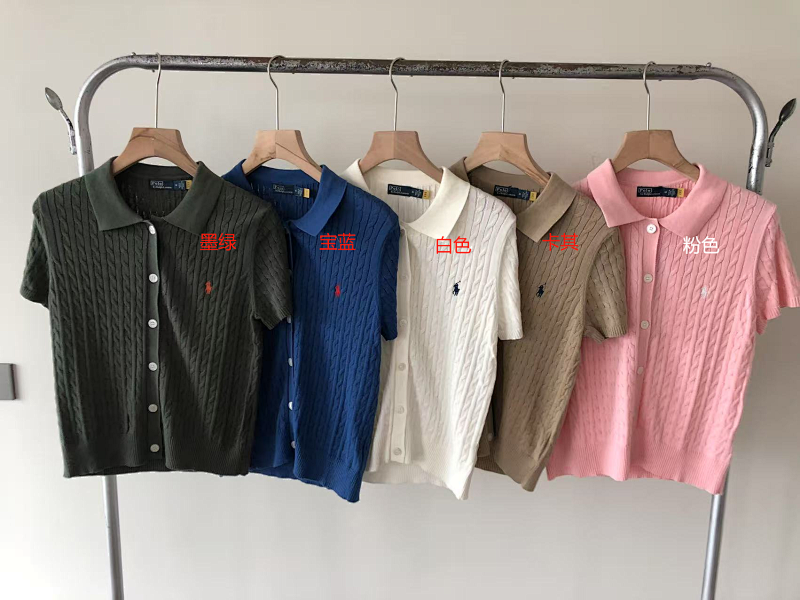 Ra⭐ Ph ⭐ Au⭐ En T-shirt Shirt Sweater · 3