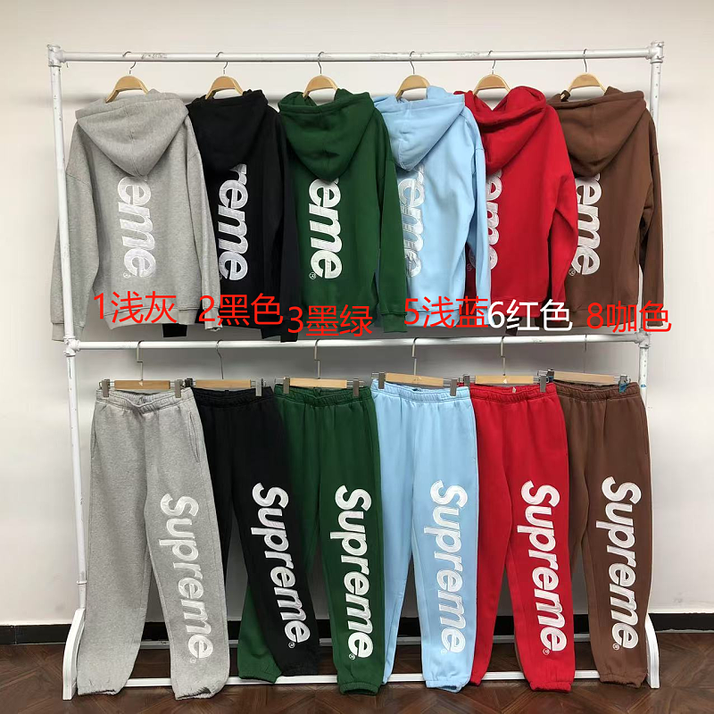 ¥~top 165 Pants 155 S⭐ P⭐ E⭐ E Hoodie Trousers