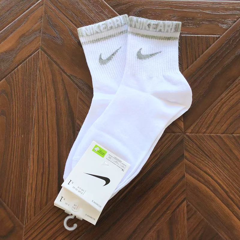N⭐ K⭐ Socks 12