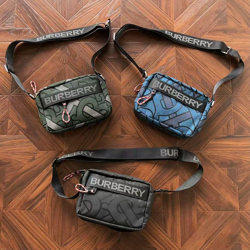 B⭐ Rb⭐ Rry Bag 2