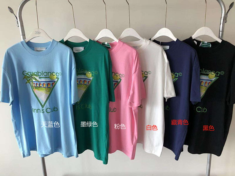 C⭐s⭐bl⭐⭐c⭐ T-shirt