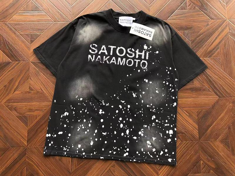 Satoshi Nakamoto T-shirt · 6