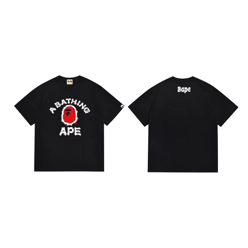 Bape T-shirt 8