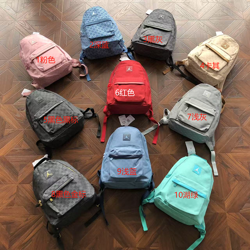 Air J⭐ Rd⭐ N Bag