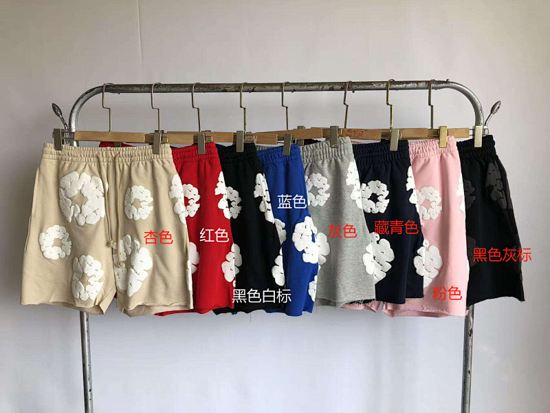D⭐n⭐m T⭐⭐rs Shorts