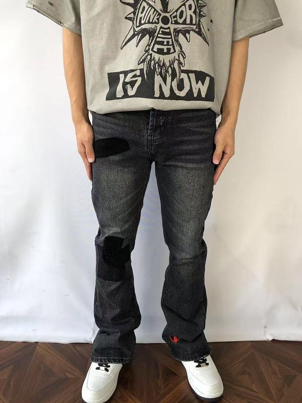 E.r.d Trousers · 2