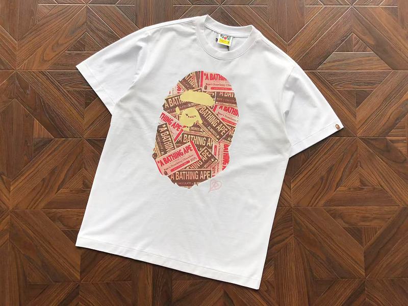 Bape T-shirt 9