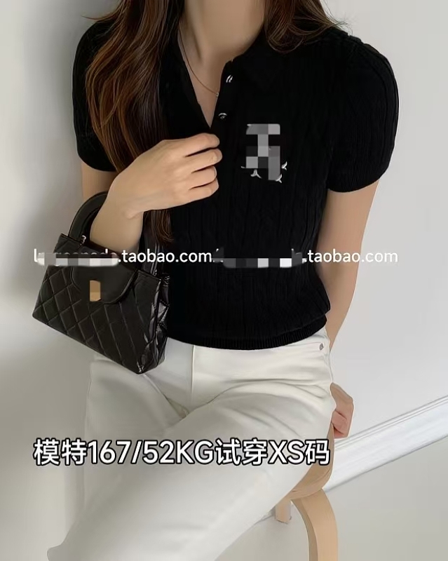 ##Polo Collar Cable Knit Short Sleeve Polo P 10