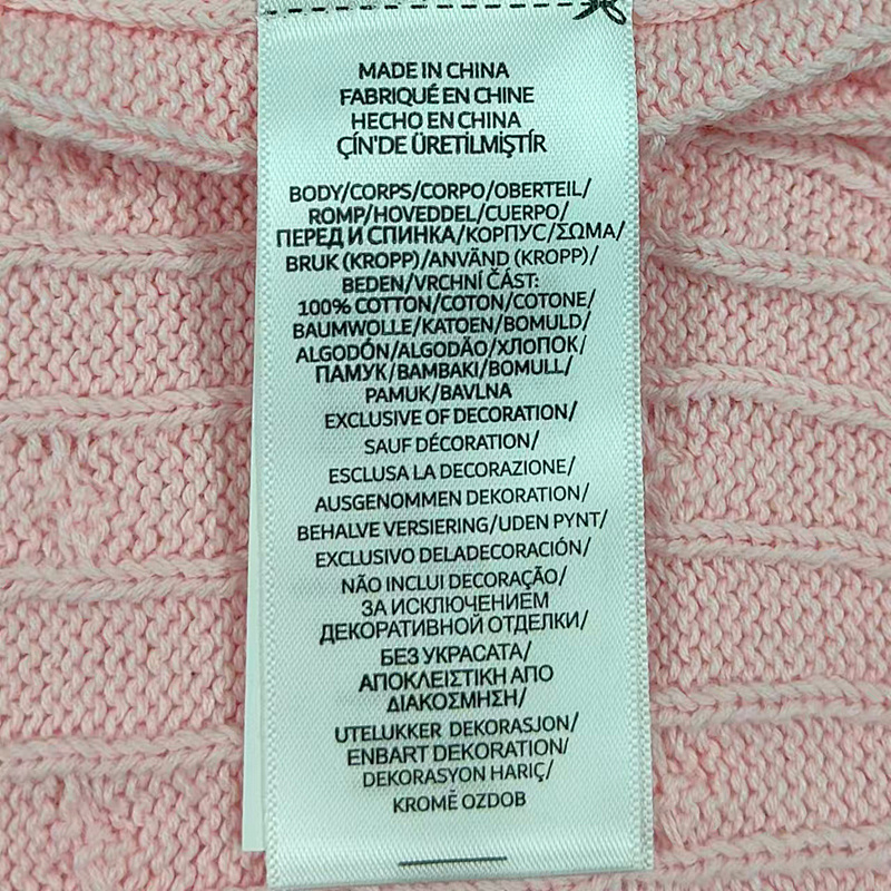 $20 Crewneck Cotton-jersey Vest C 12
