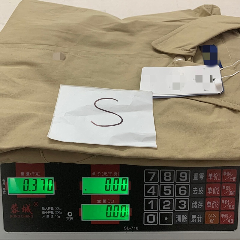 ##Spring And Autumn Thin Trainer Jacket R02 H 8