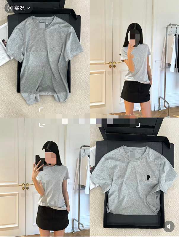 ##3-Pack T-Shirt T 519094E 8