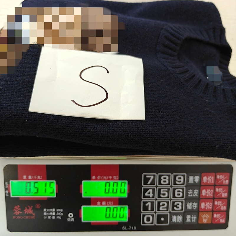 ##Bear Wool Jumper 808 P 7