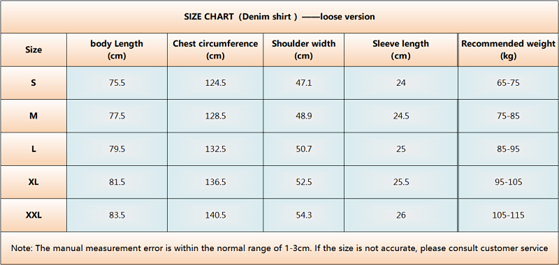 ##Denim Short-sleeved Shirt Loose Fit M