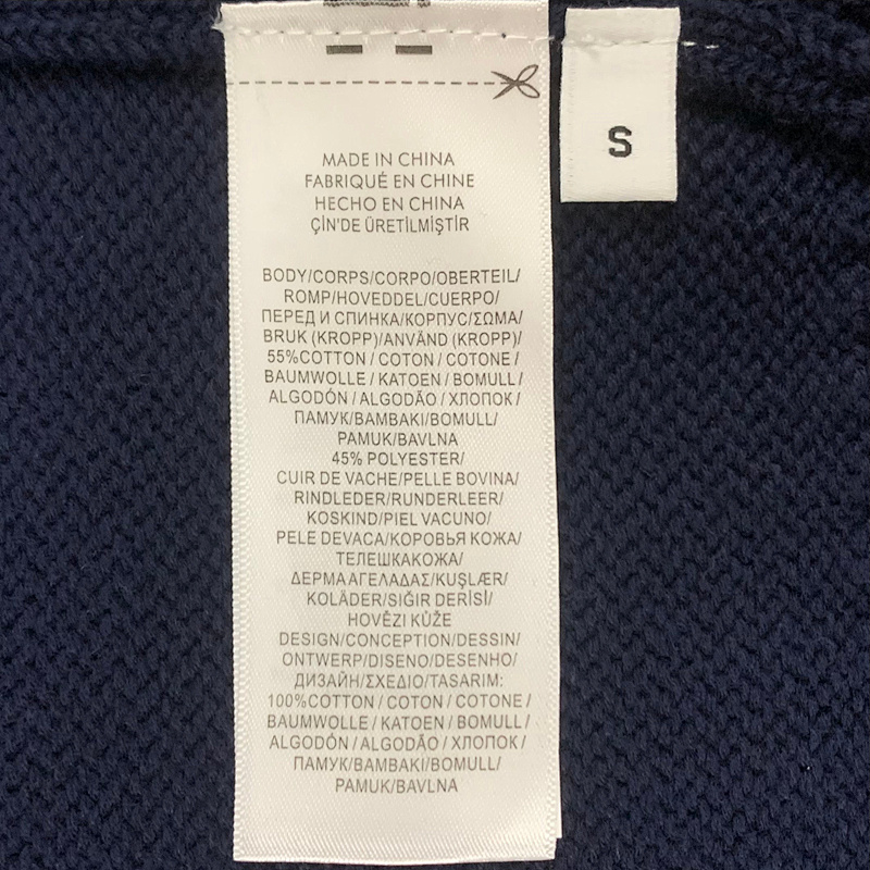 .00##Bear Performance Jumper 209 P 8