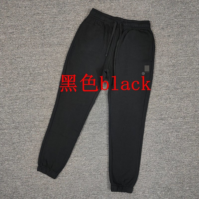 ## Men's 24 Year Autumn Cotton Jogging Pants And Sweatpants D 5