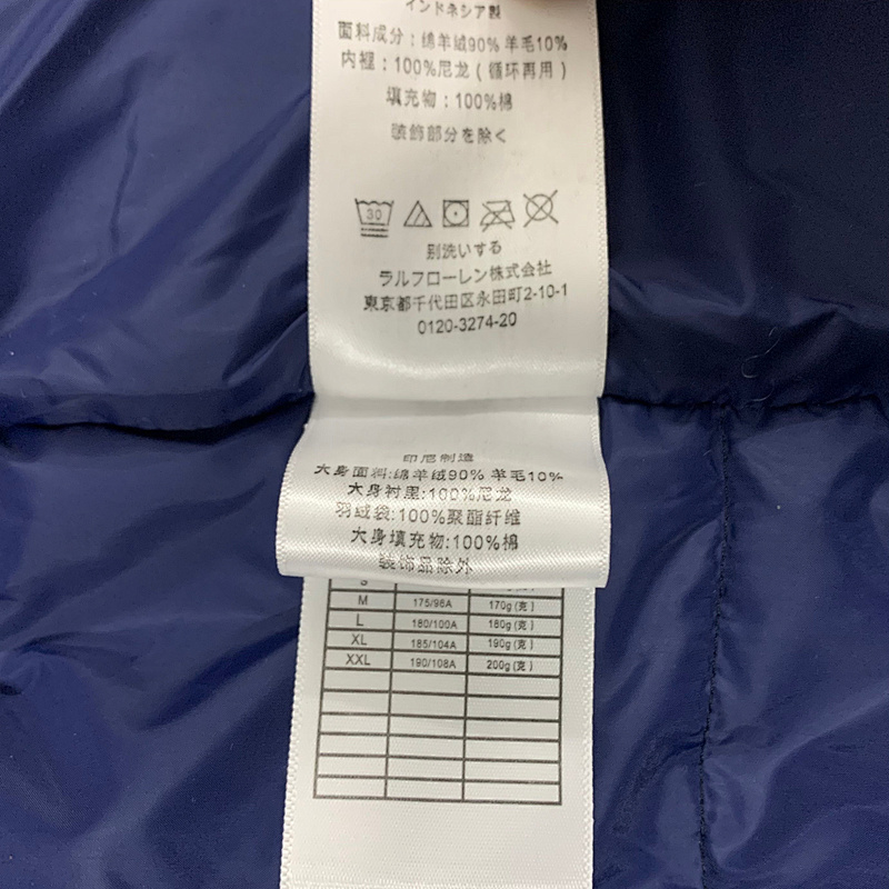 ## Knit Hooded Cotton-Padded Jacket W 9