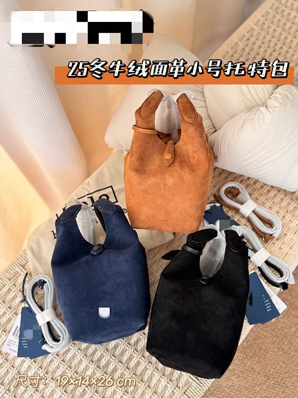 ## Cow Suede Mini Tote Bag V