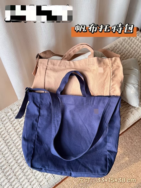 ## Canvas Tote Bag V