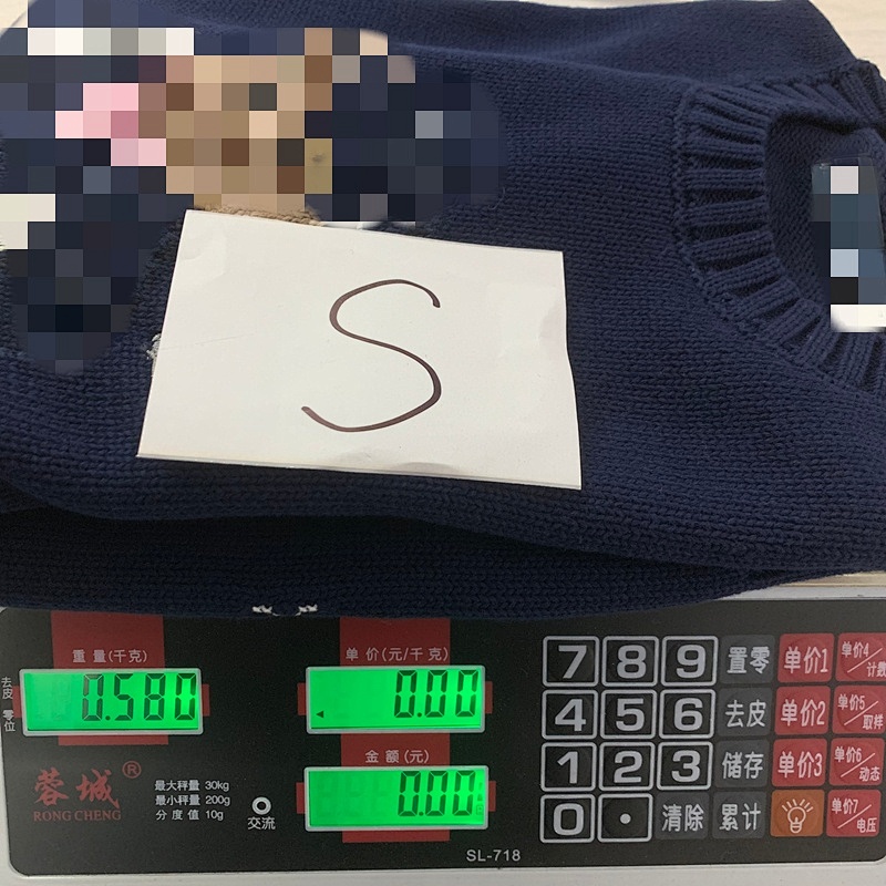 .00##Bear Performance Jumper 209 P 10