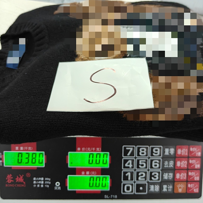 ##bear Wool Jumper 209 P 7
