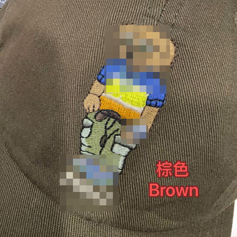 ##Bear Baseball Cap 489113E 5