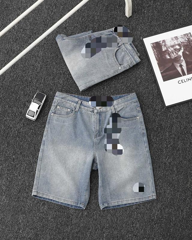 ## Denim Shorts 518859E 3