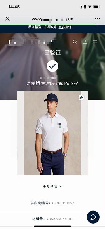 ##rlx Tailored Fit Golfing Bear Pique Polo Shirt Rlx Polo Y 7