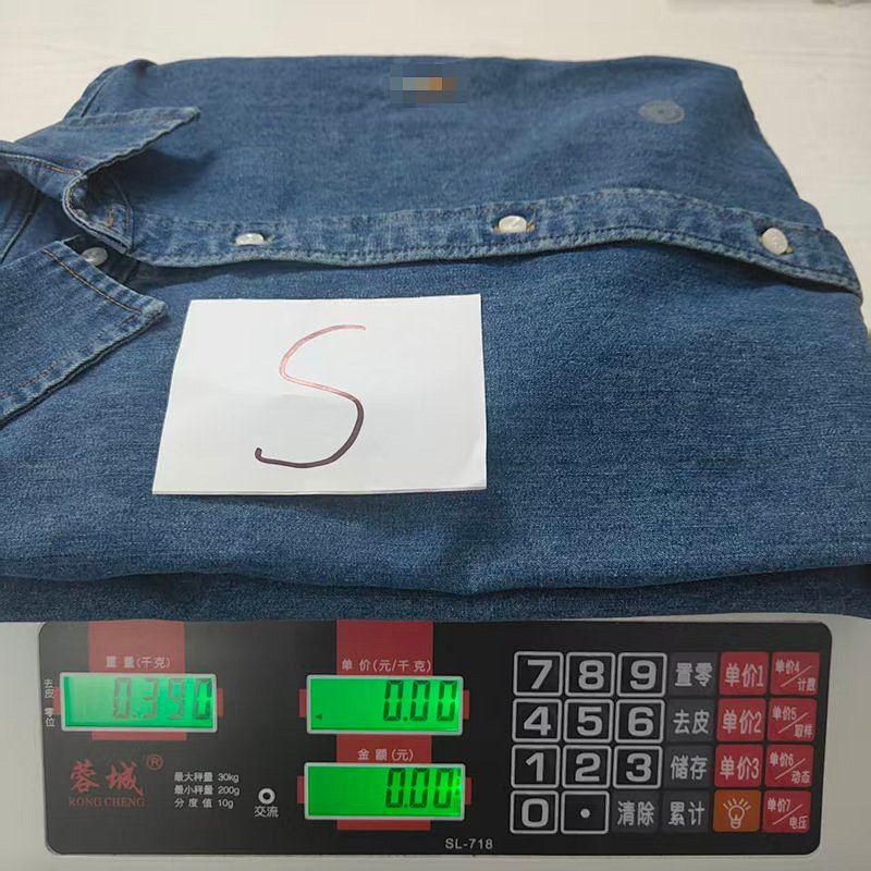 .00#New Version Of Denim Shirt A 12