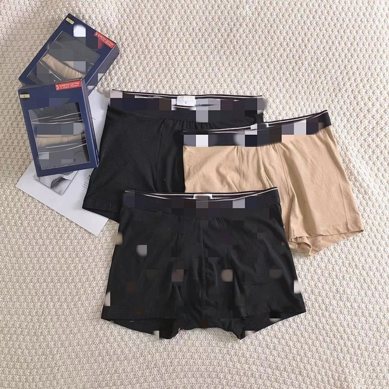 .00##Men's Three-Piece Classic Stretch Trunks Q 2