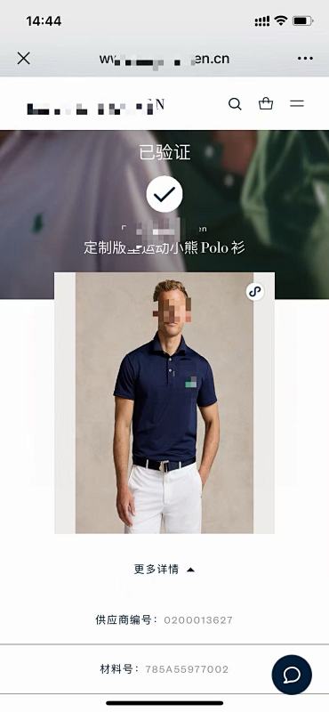 ##rlx Tailored Fit Golfing Bear Pique Polo Shirt Rlx Polo Y 6