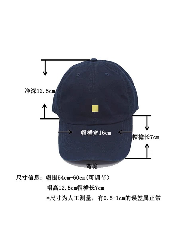 .00##baseball Caps For Men And Women B