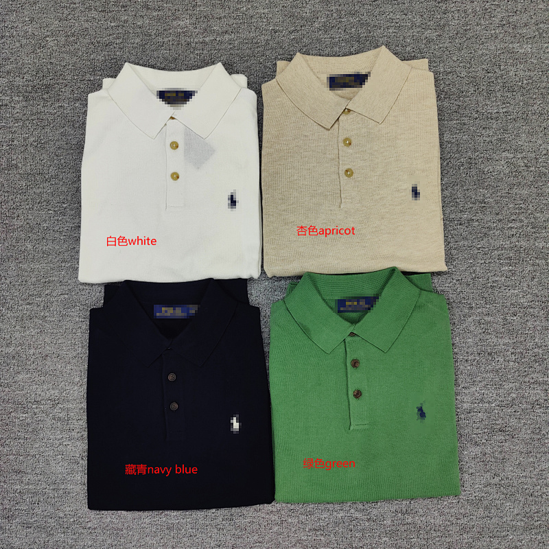 #Men's Neat Knitted Short Sleeved Shirt C 3