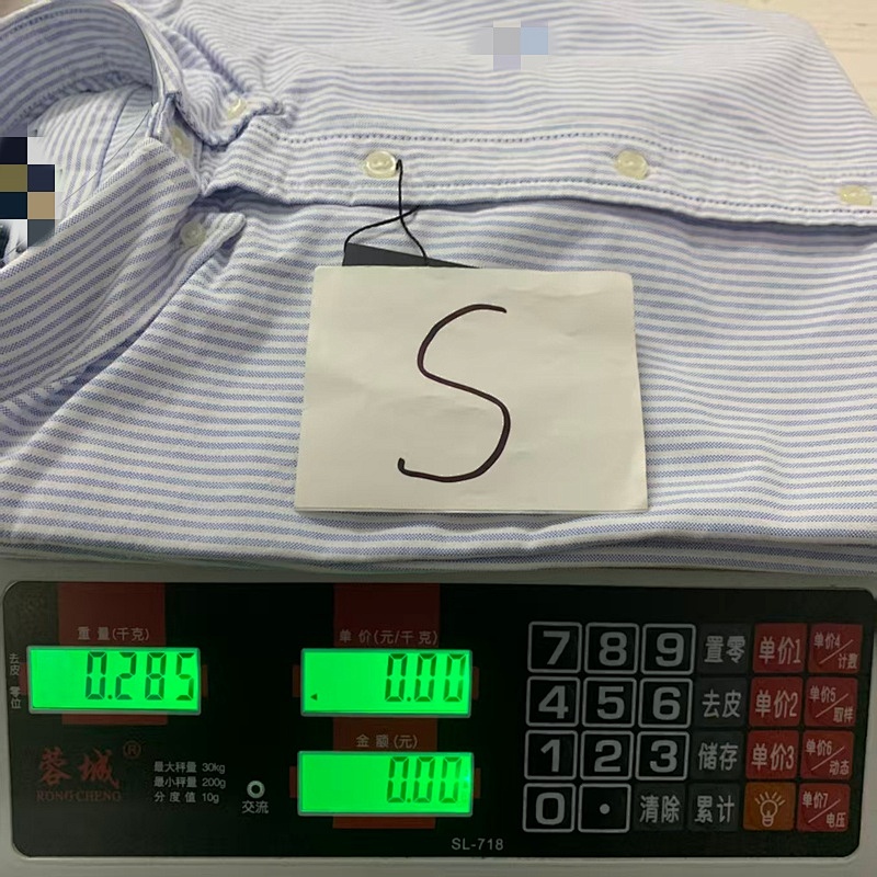 ## Stripe Oxford Shirt E 8