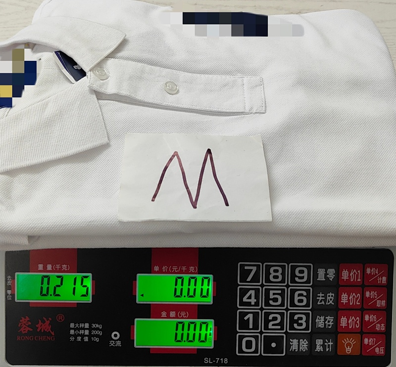 # Basic Big Pony Embroidered Polo Shirt Polo R32 H 7