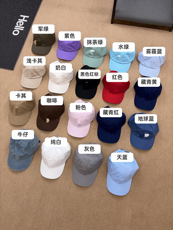 ##1:1 Base Ball Cap Z 3