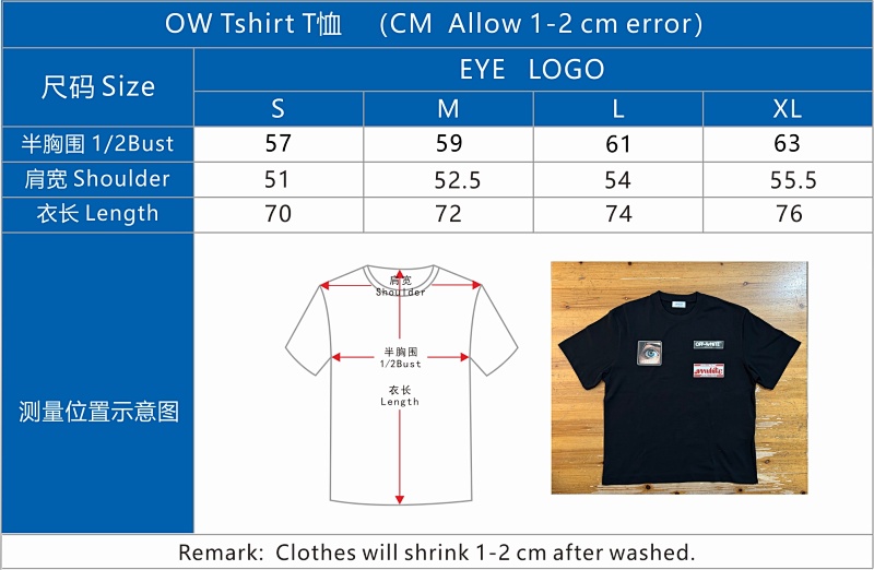 Ow T-shirt Eye Logo，p20