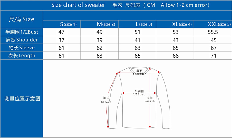 T-b Sweater P49