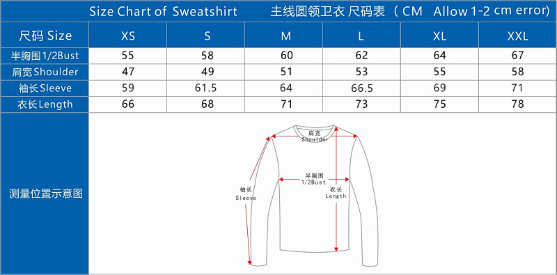 P12 Homme Sweatshirt 3