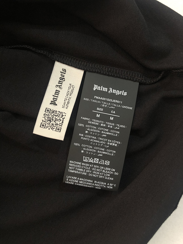 Pa Shark Tshirt, P19 8