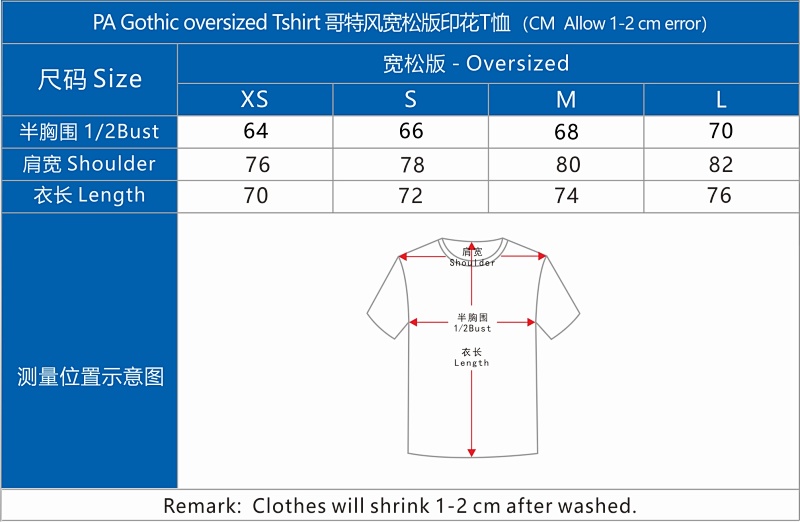 Pa Gothic Oversize Tshirt, P19
